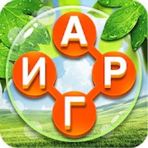 Word v3.3 Vip [Full]