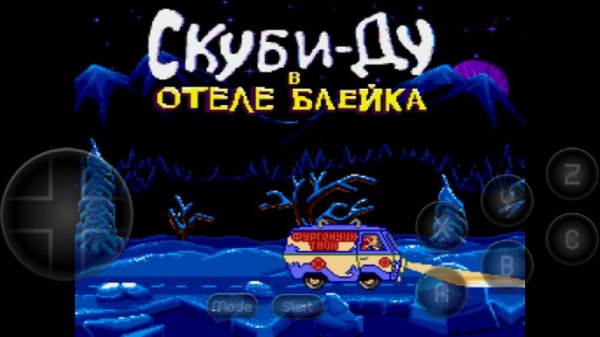 Scooby Doo Mystery (Rus)