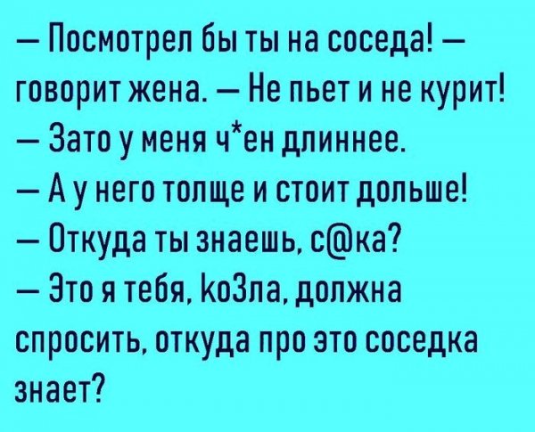 E21a7fd92ac16c37bb0f20c4784a25c3