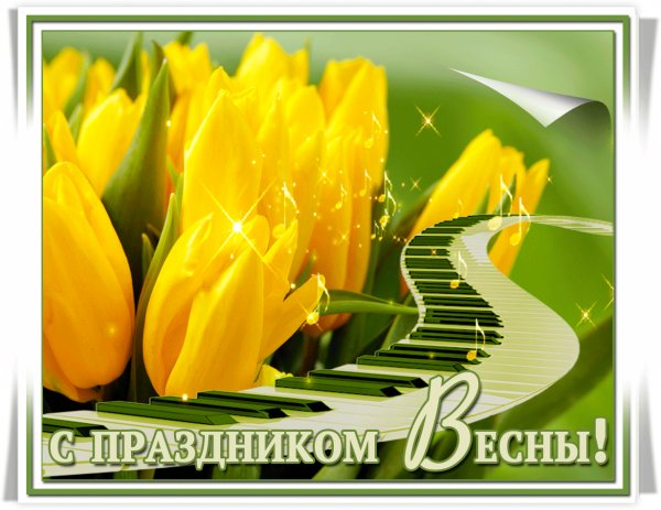 file_76820156