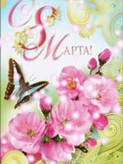 Без названия