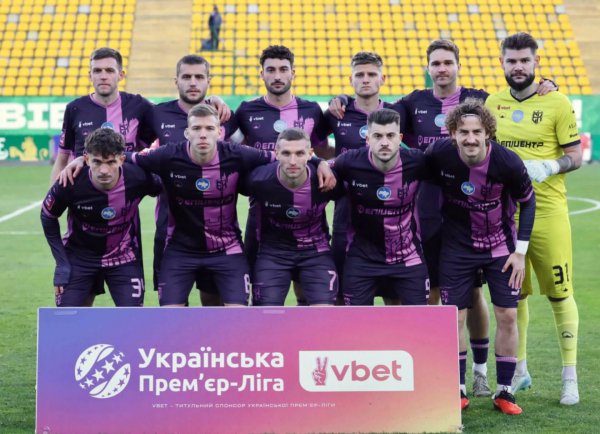 Эпицентр