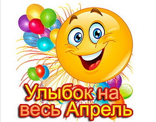 IMG 20200401 174823