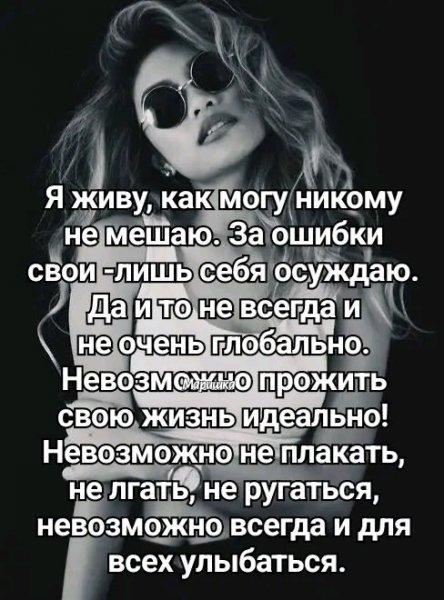 file_100788306