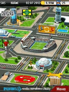 Real Football Manager 2013