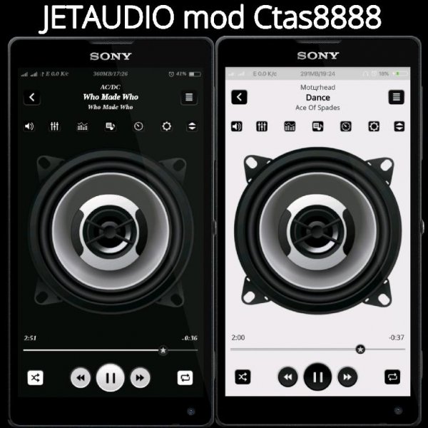 JetAudio 8.0.1 BlackMod Ctas8888