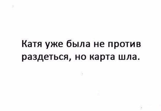 file_102501460