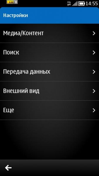 cuteTube rus