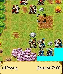 yellow evil 176x220 rus