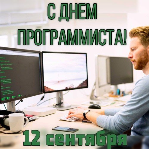 file_100751625