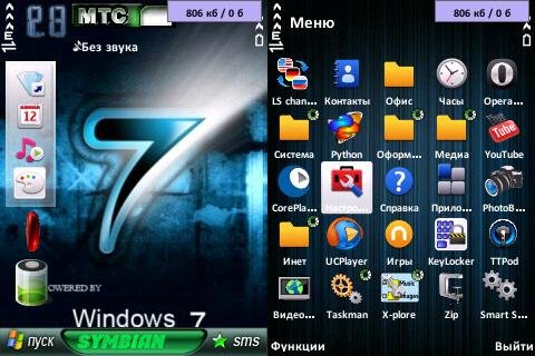 Wimdows7