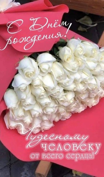 file_102105918