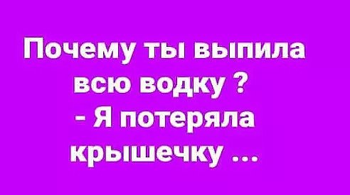 IMG 20180713 003752