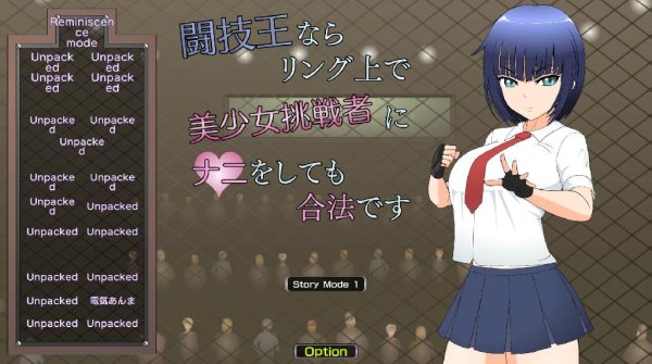 The champion jsk studio.7z