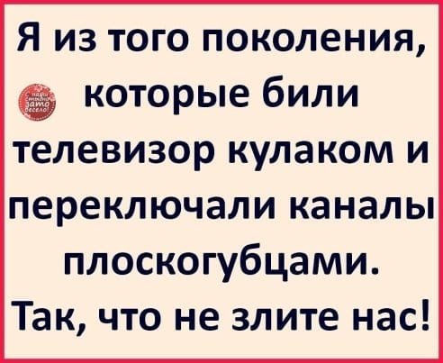 file_86451562