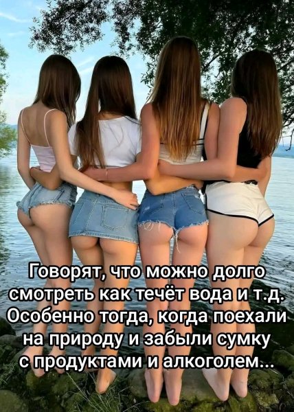 file_100870962