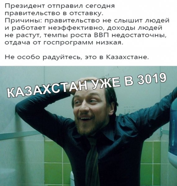 file_76661193