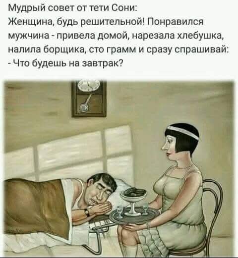 FB IMG 1738702286448