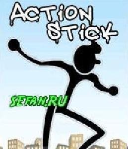 Action Stick