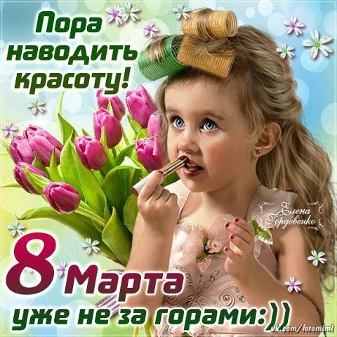getImage(399)
