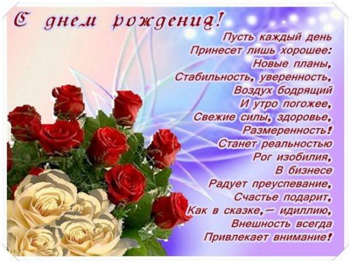file_81228101