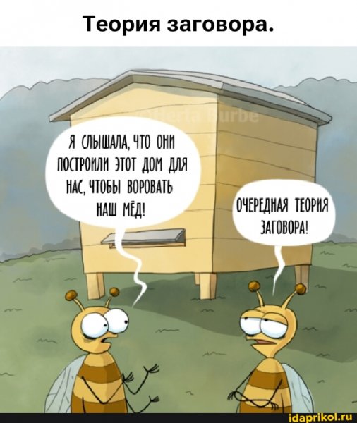 4a28551b4acc7cfe275ba0eda2d0224a724cc5590b9 1