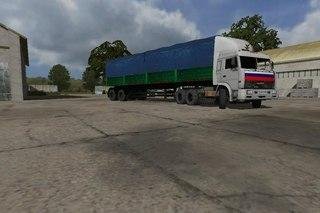 MR kamaz 54115