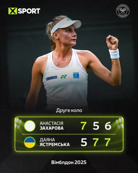 FB IMG 1751568055566