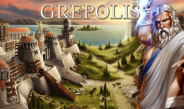 GREPOLIS v.2.88.1 RUS
