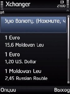 XChanger v1.15 RUS