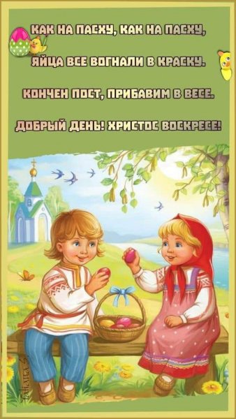 FB IMG 1714885143687