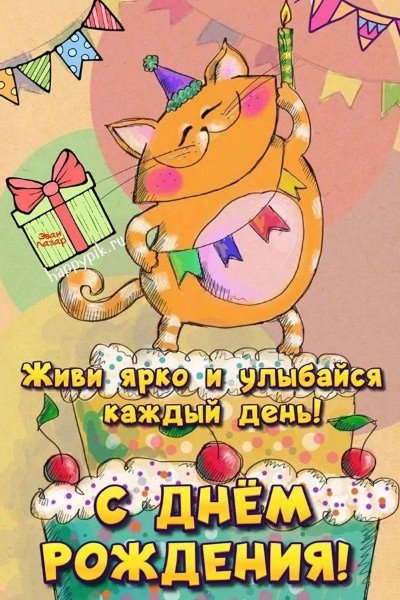 file_94917429