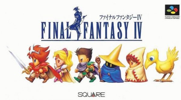 Final Fantasy IV [TRus]