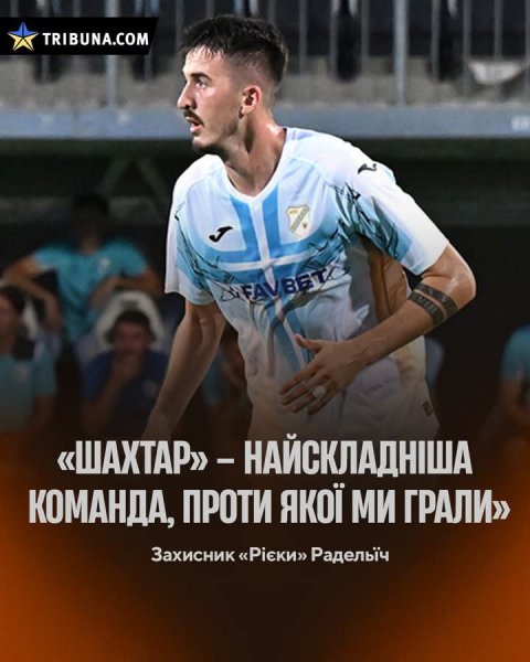 FB IMG 1766282701517