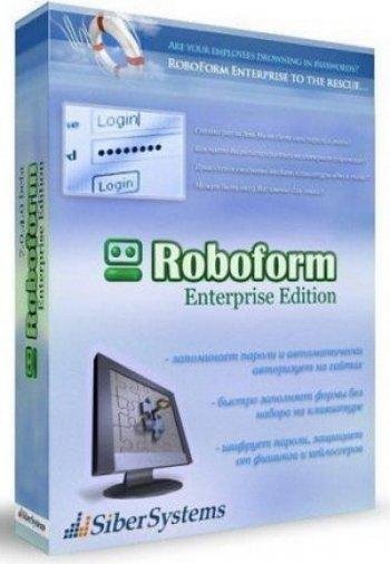 RoboForm-Enterprise 7.9.5.5 Final