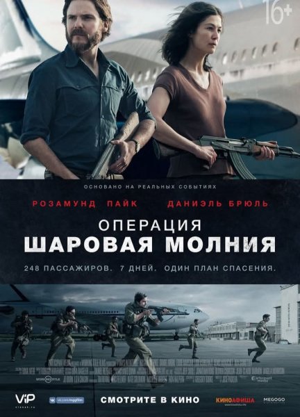 FB IMG 1760286596207