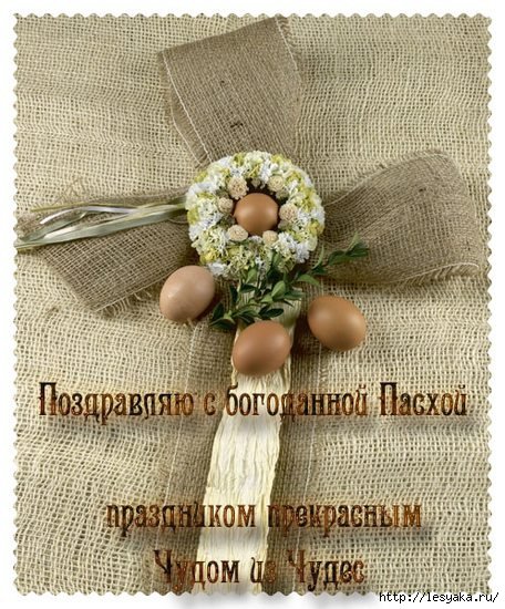 file_63809869