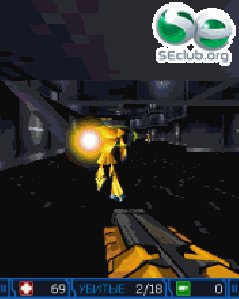 BreakShockBGE SE 240x320