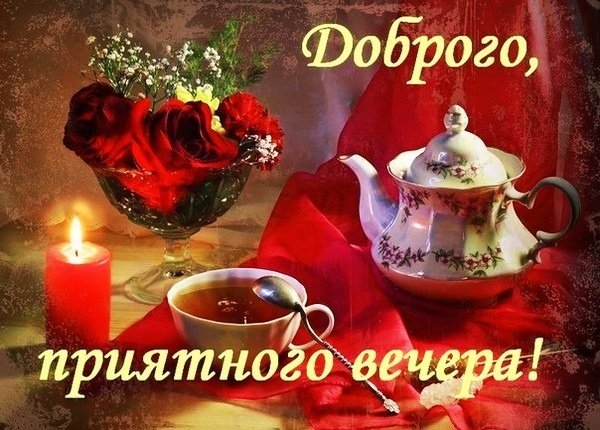 IMG 20181122 170510