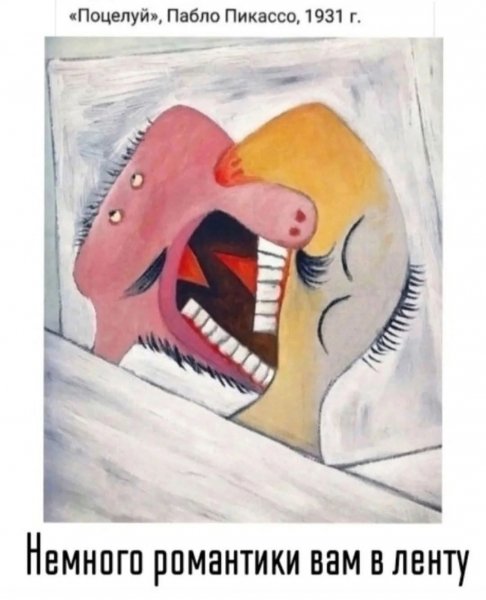 FB IMG 1776447138416