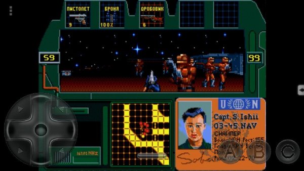 Zero Tolerance Mod (Rus)