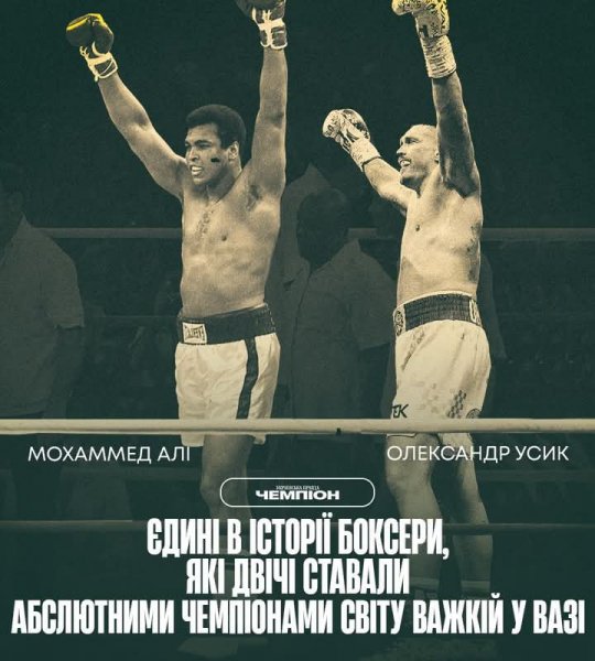 FB IMG 1753162760655