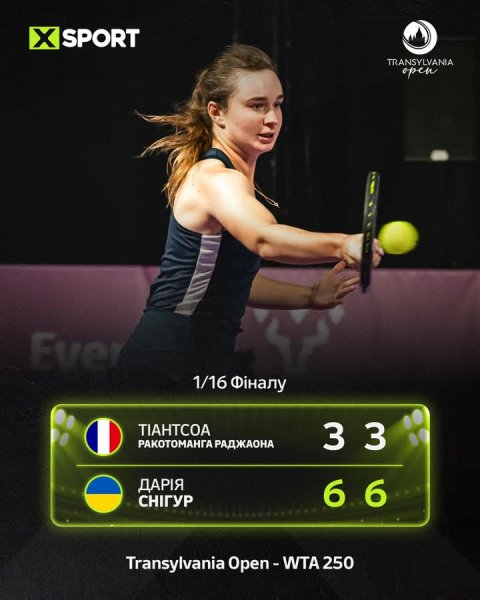 FB IMG 1770181250663