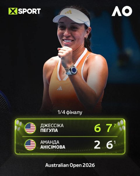 FB IMG 1769581049100