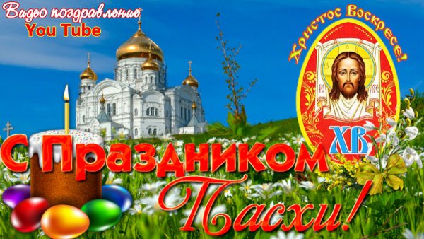 file_81317633