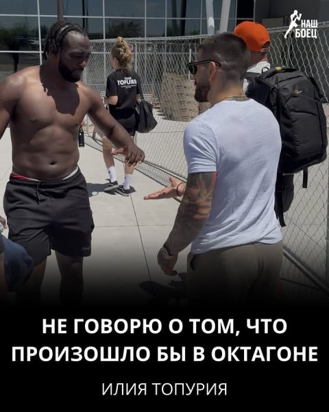 FB IMG 1757751428819