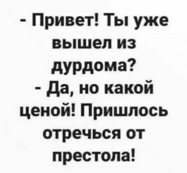 file_100607460