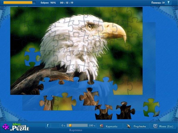 Пазлы. Золотая коллекция