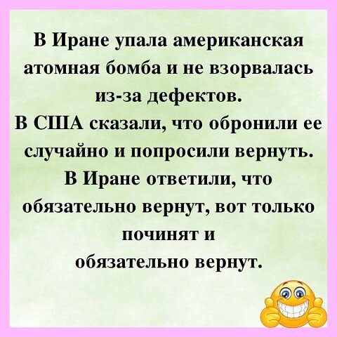 I - 2026-04-08T213118.012