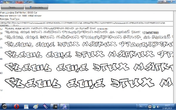 def writer base